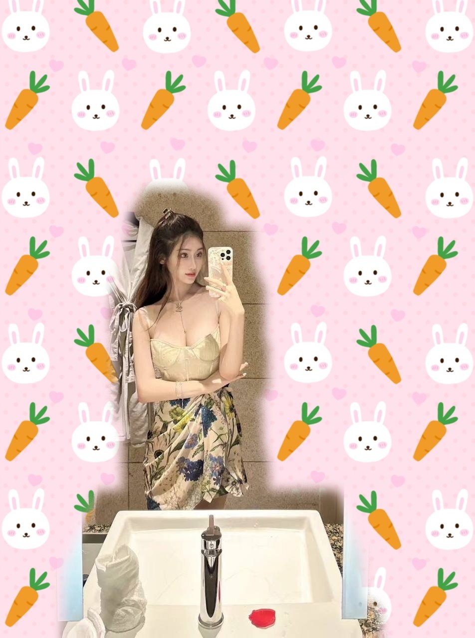 nana