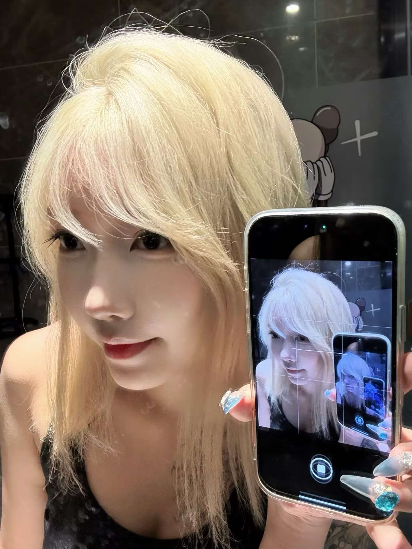 李逍遥2020