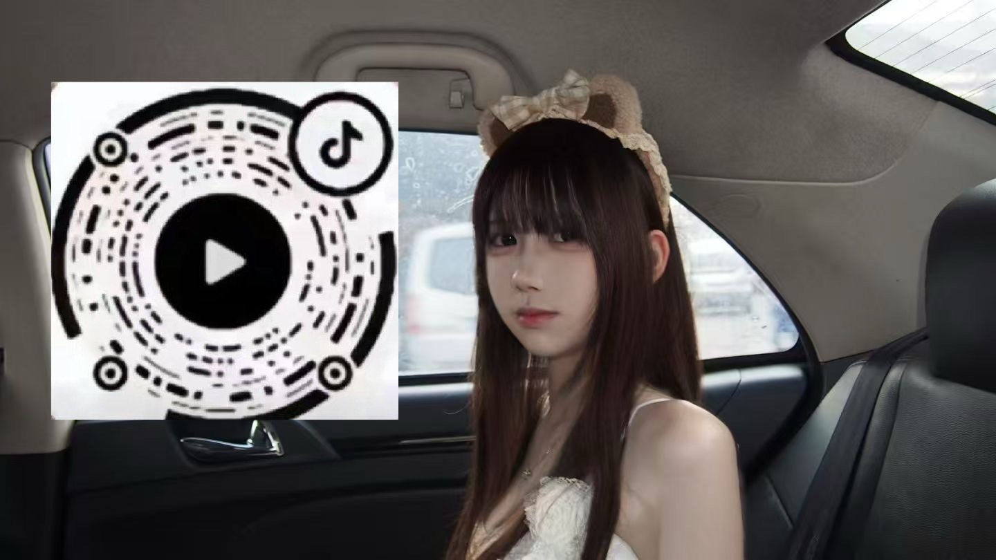 mc2192