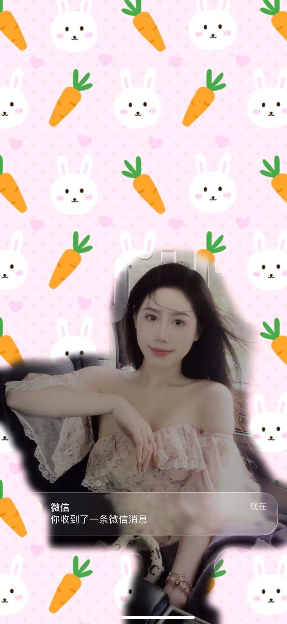 阳阳