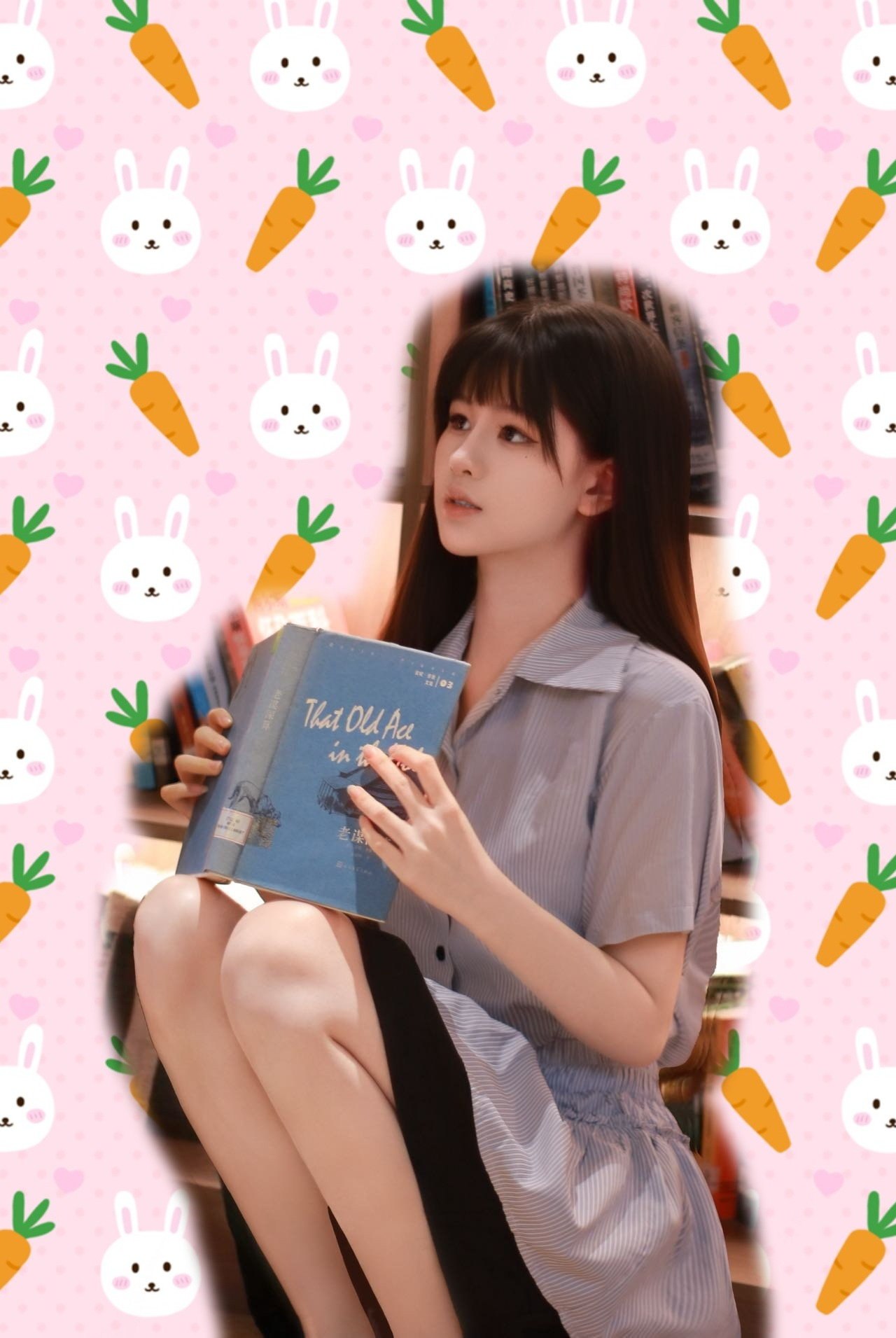 小九