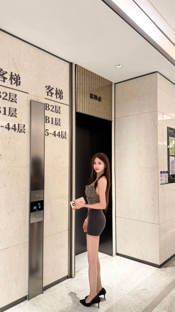 米栗 财