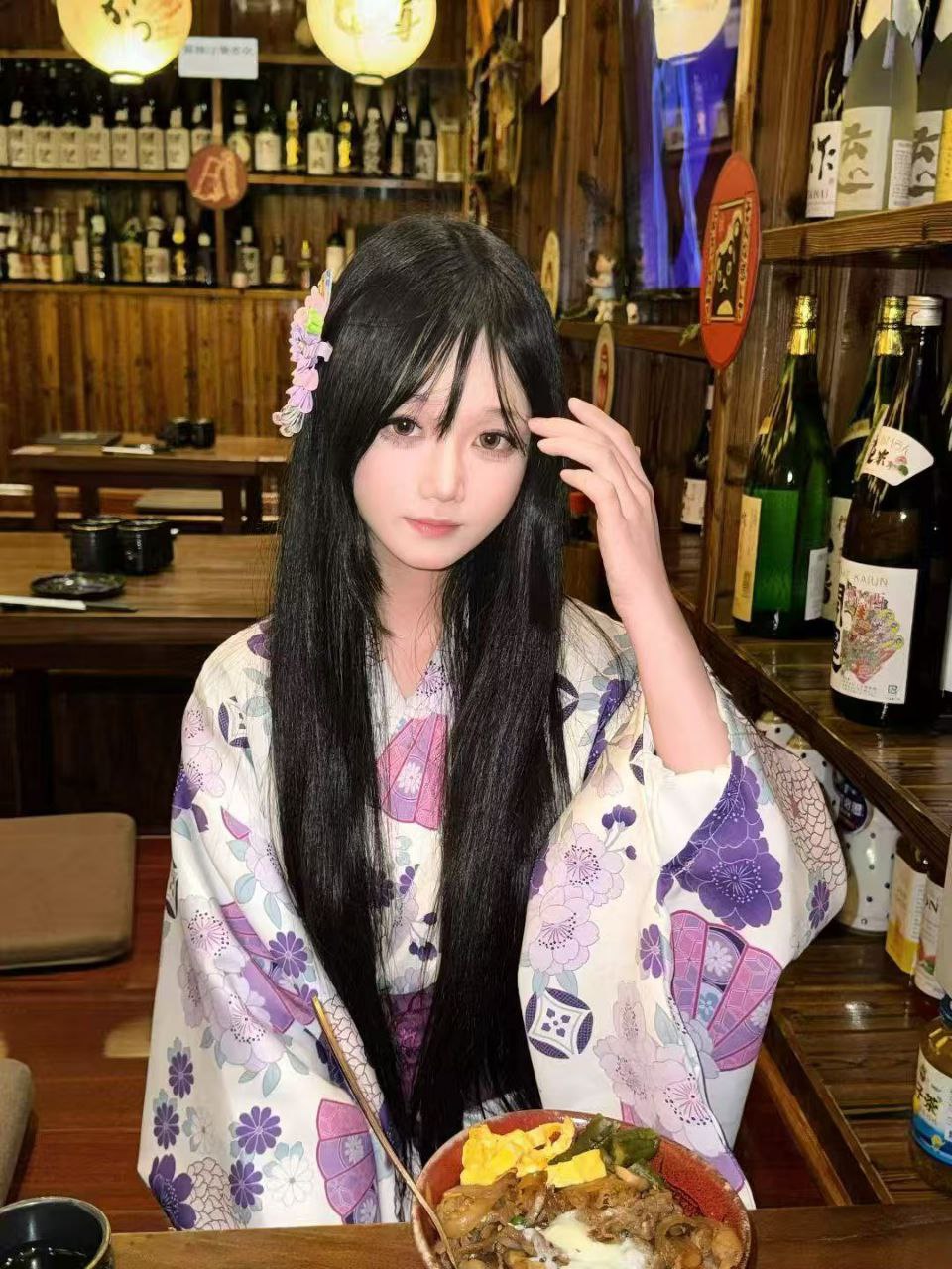 江子