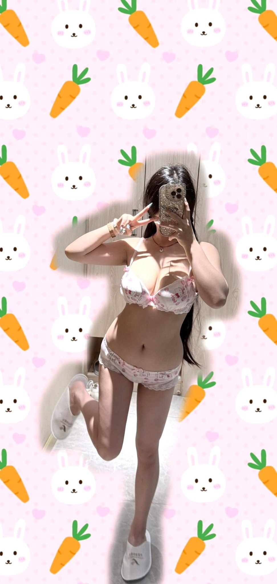 尤尤