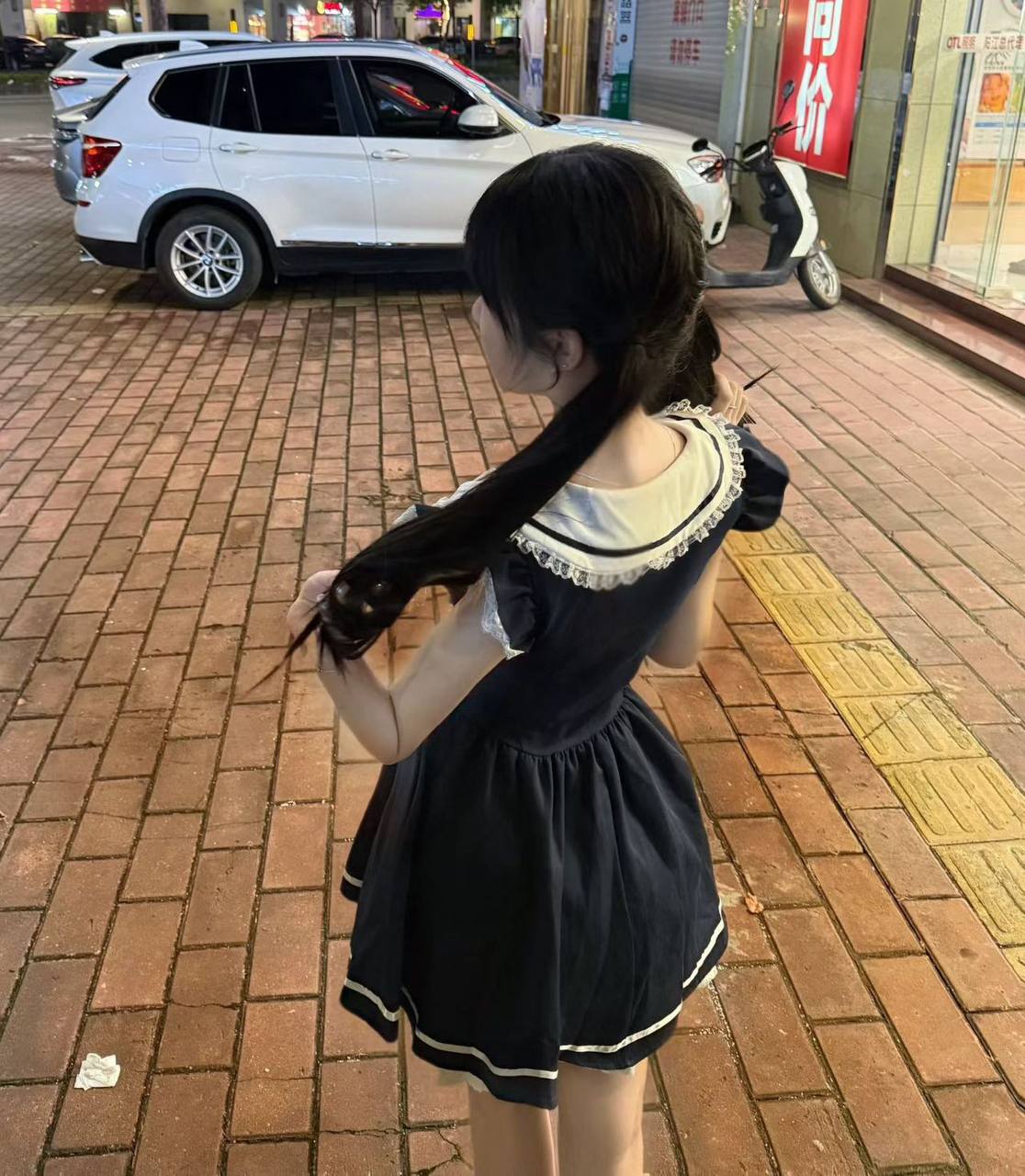 秋秋