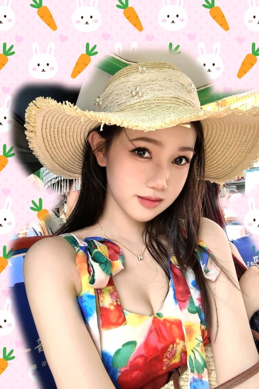 小蜜