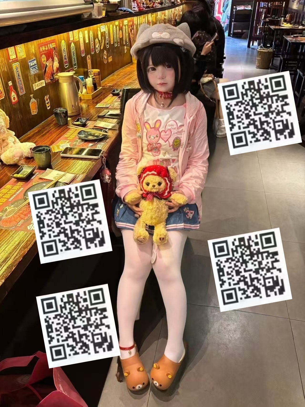 mc1566