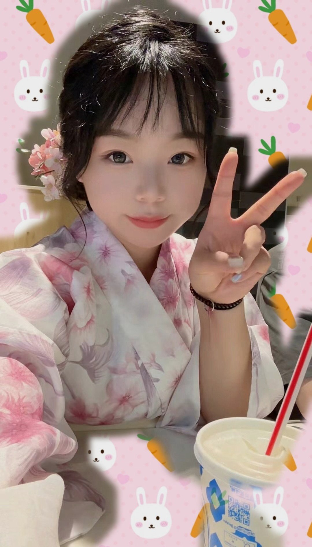 轩轩