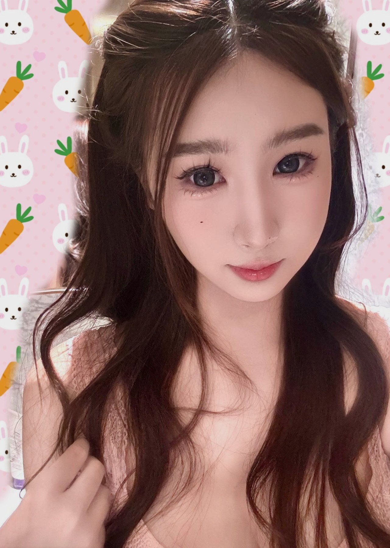 uu
