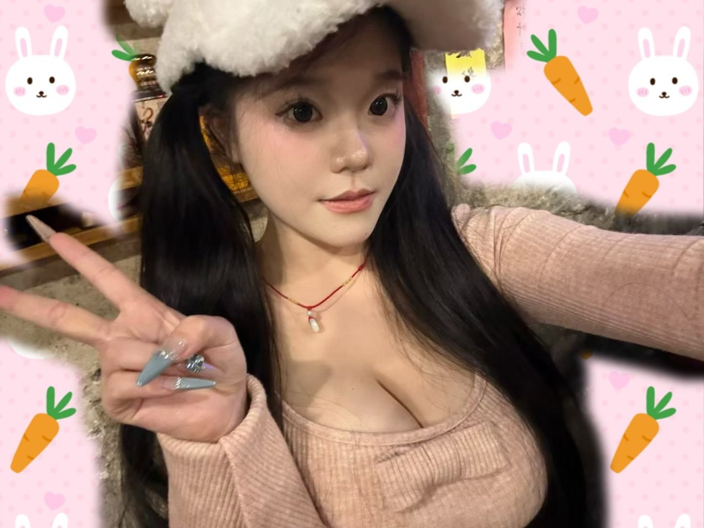 尤尤