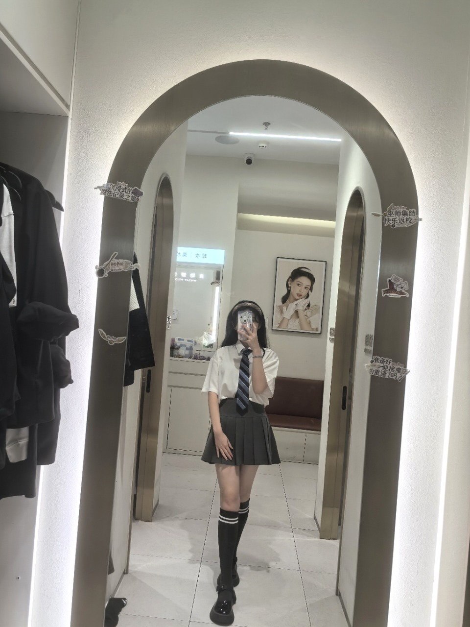 qq