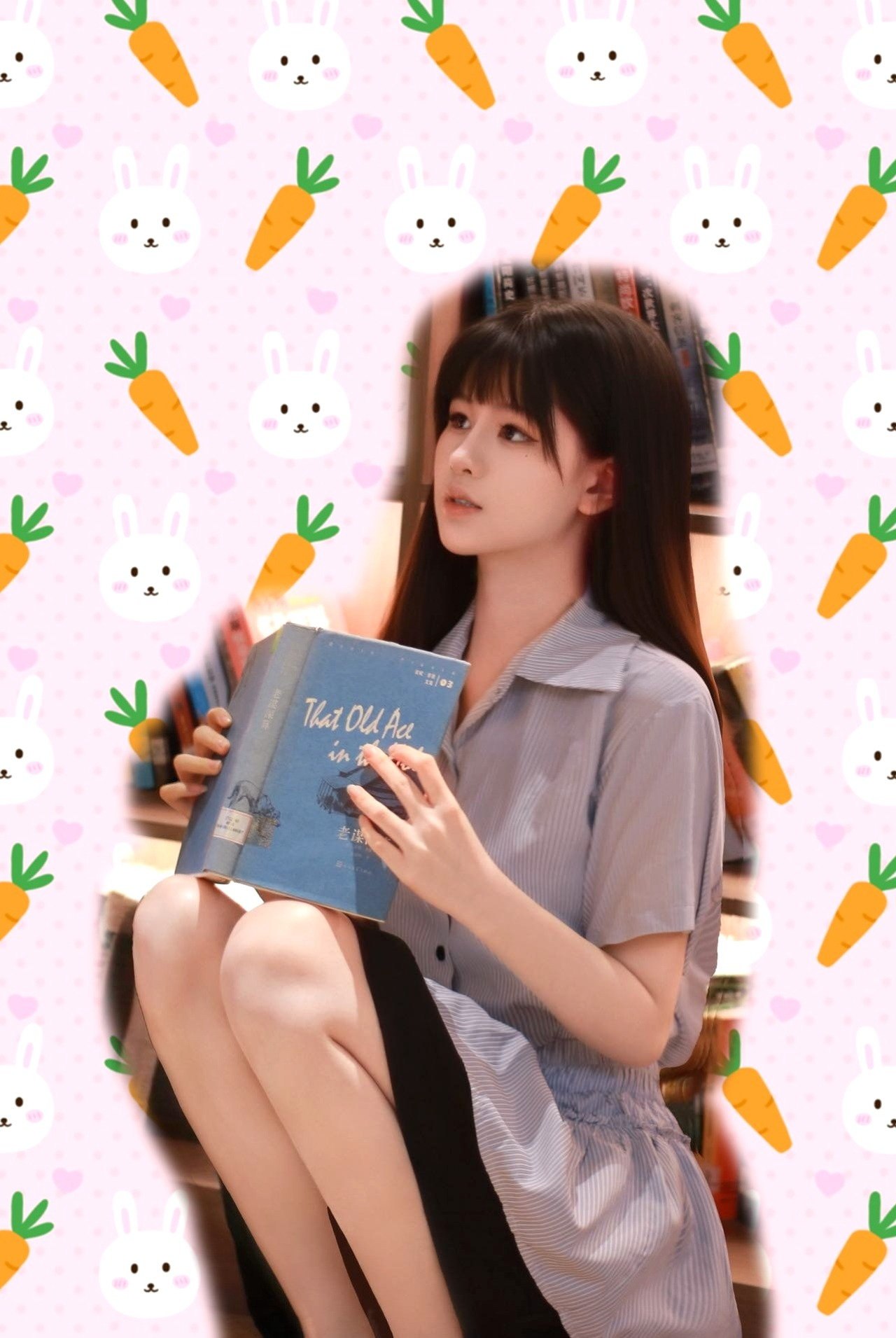 小九