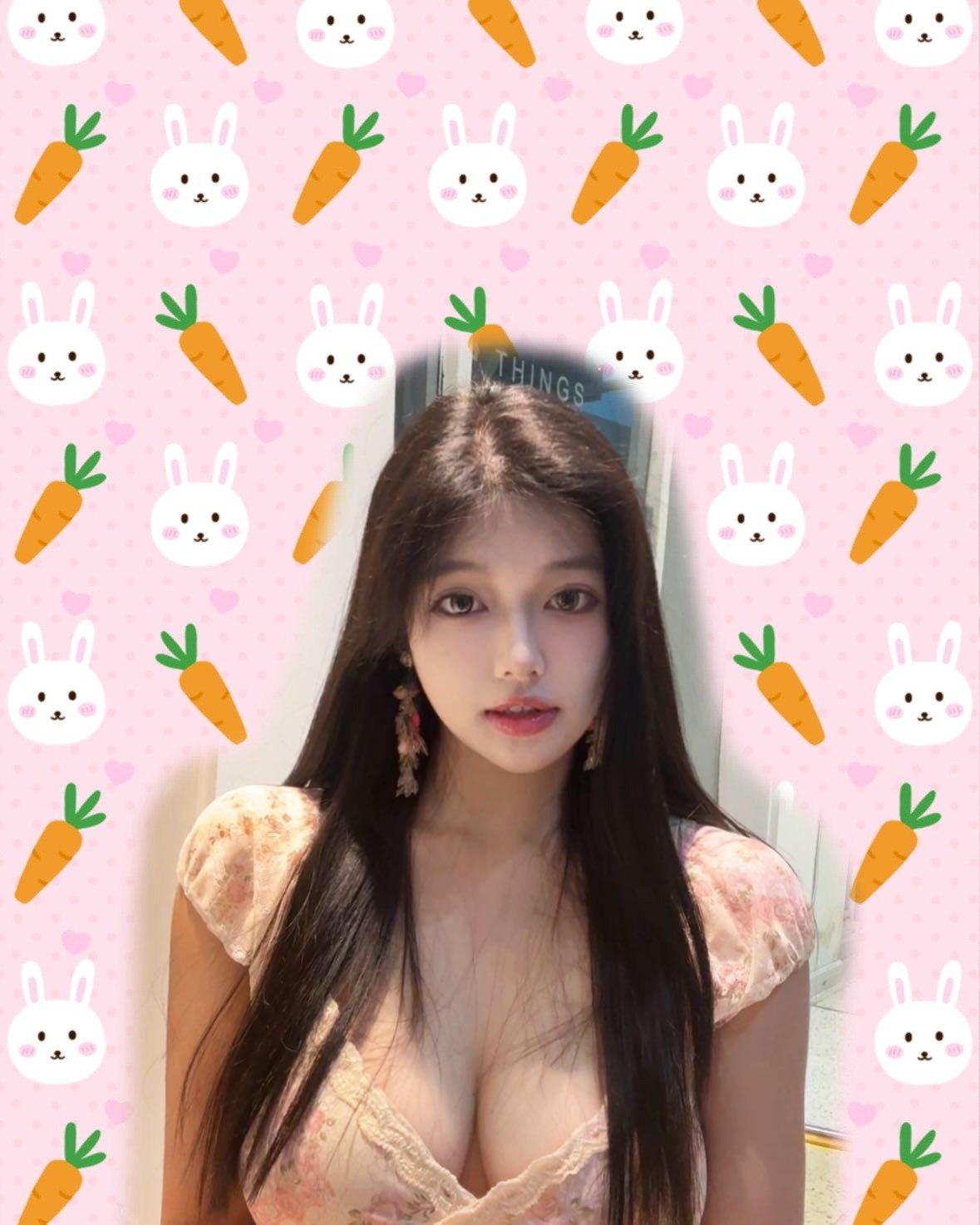 二珊