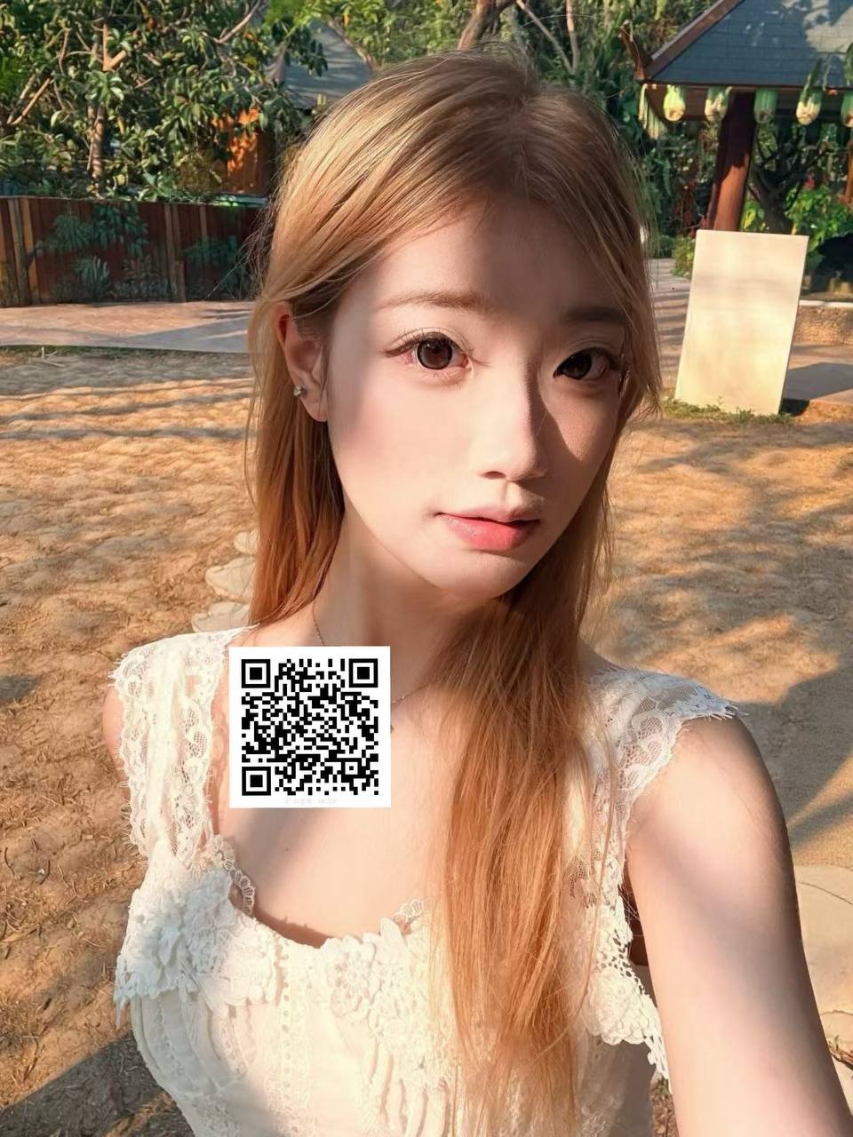 美美