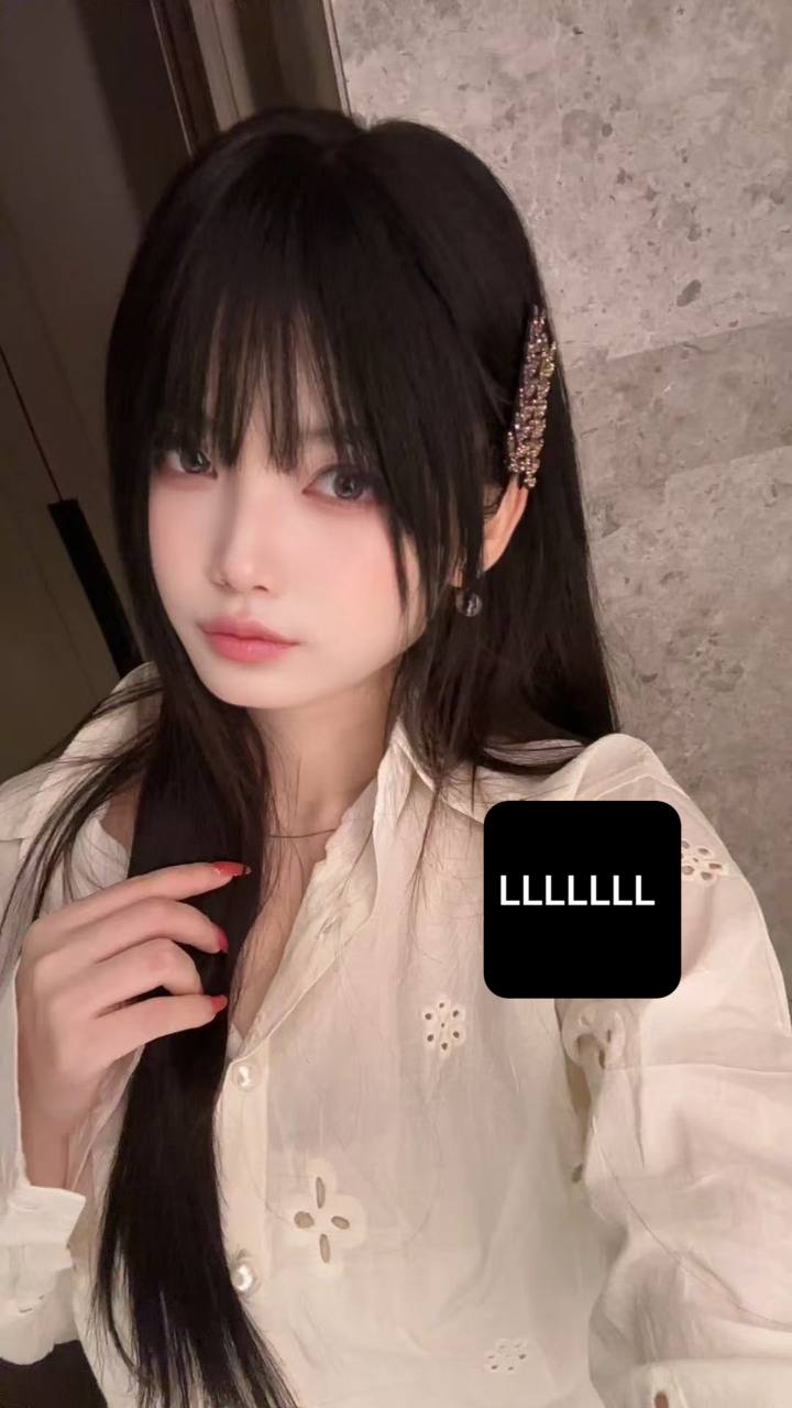 奈美
