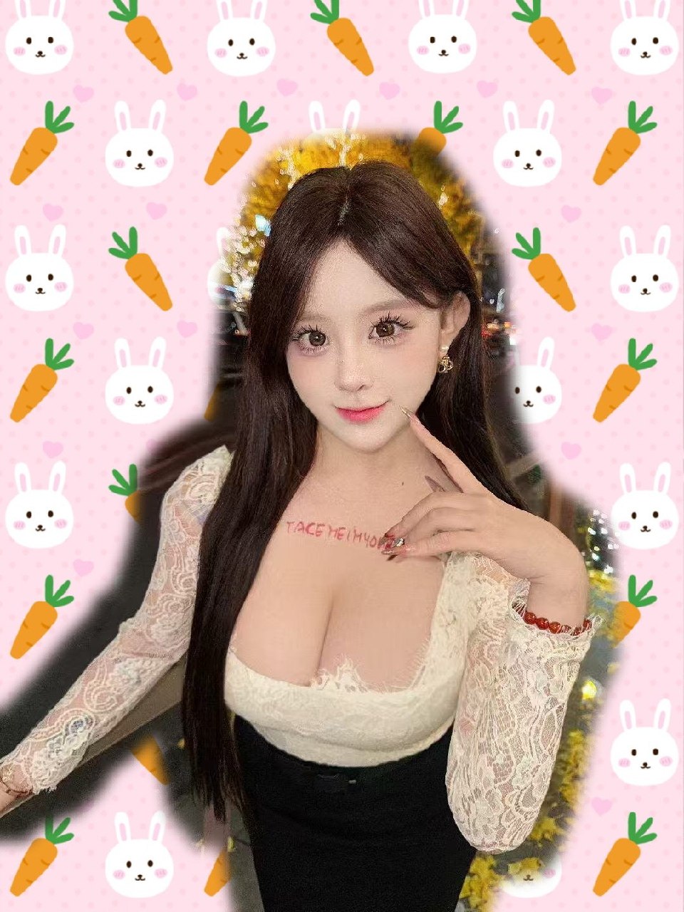 洋洋