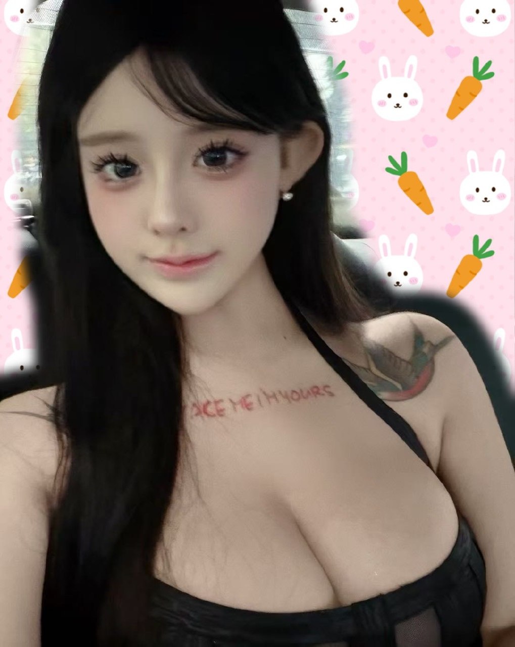 洋洋