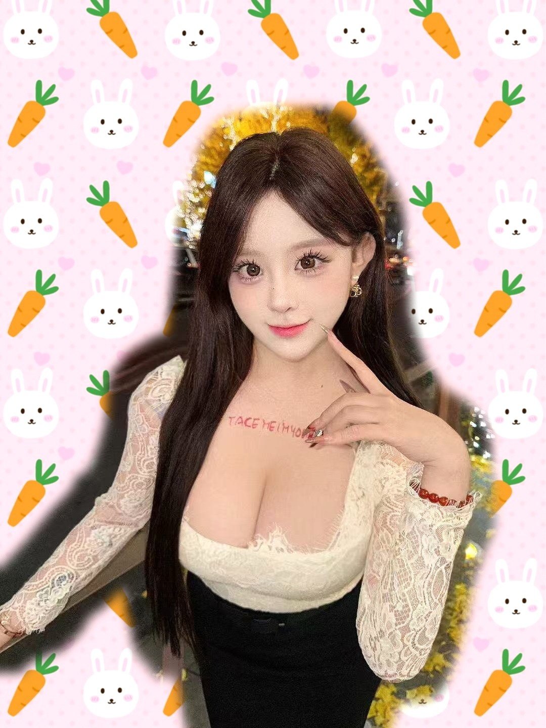 洋洋