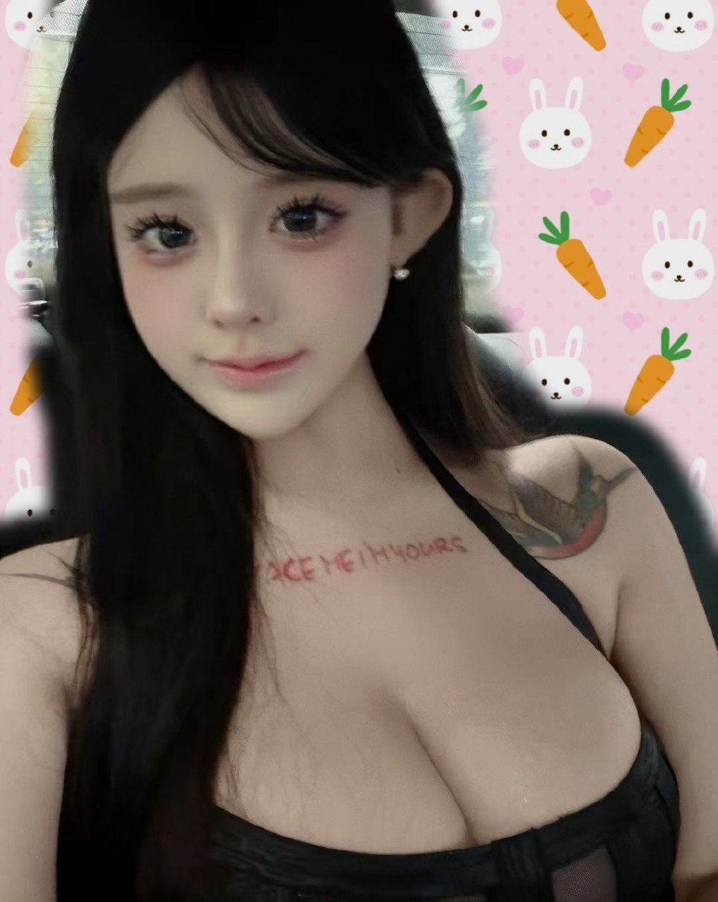 洋洋