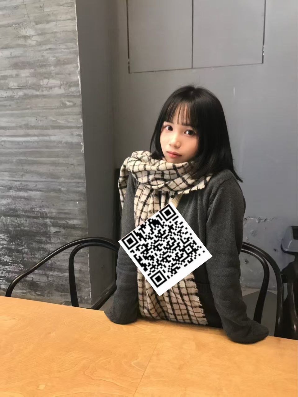 伴友 S71