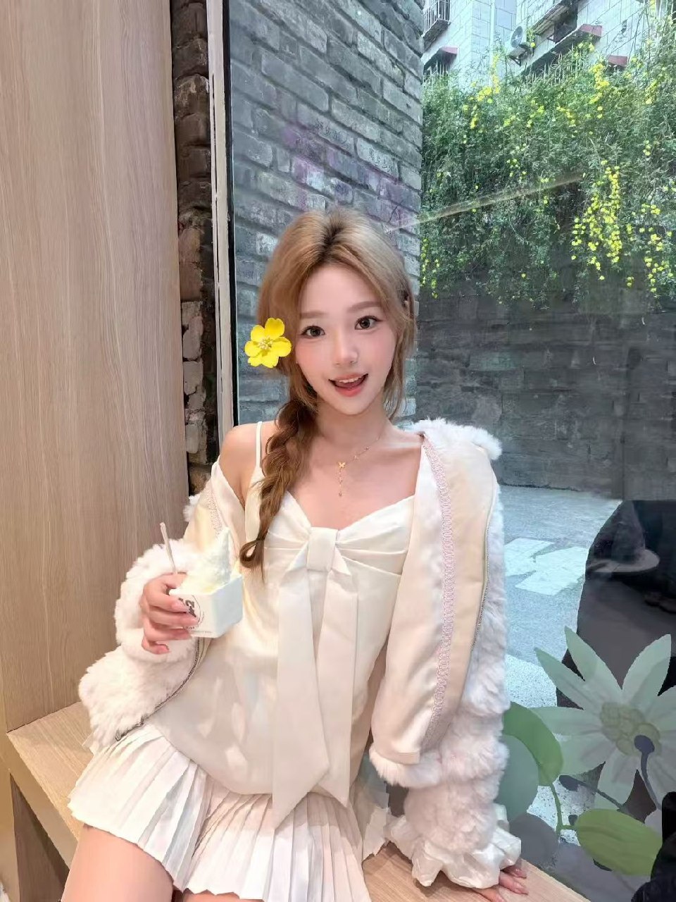 李逍遥2041