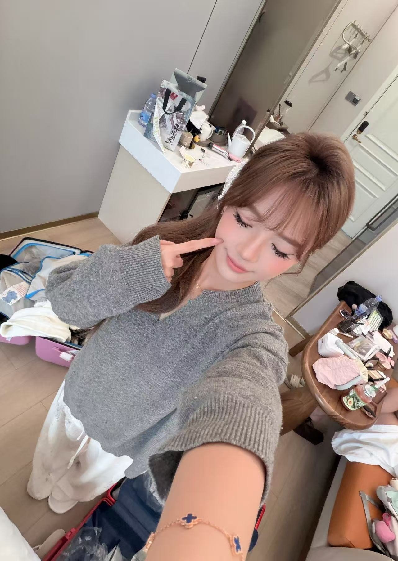 李逍遥2041