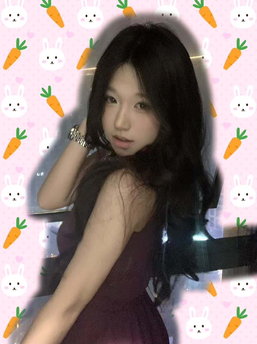 粞粞