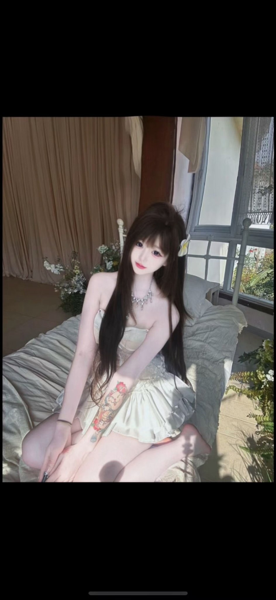 小年