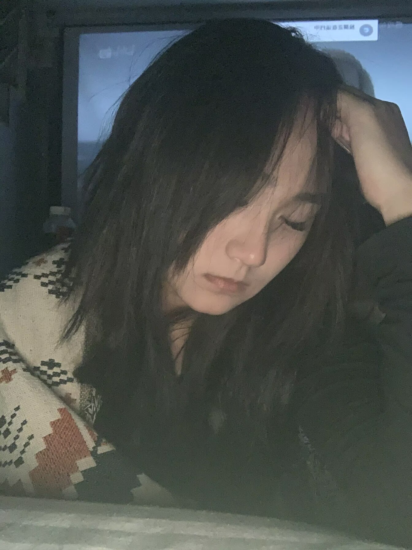 李逍遥九2010