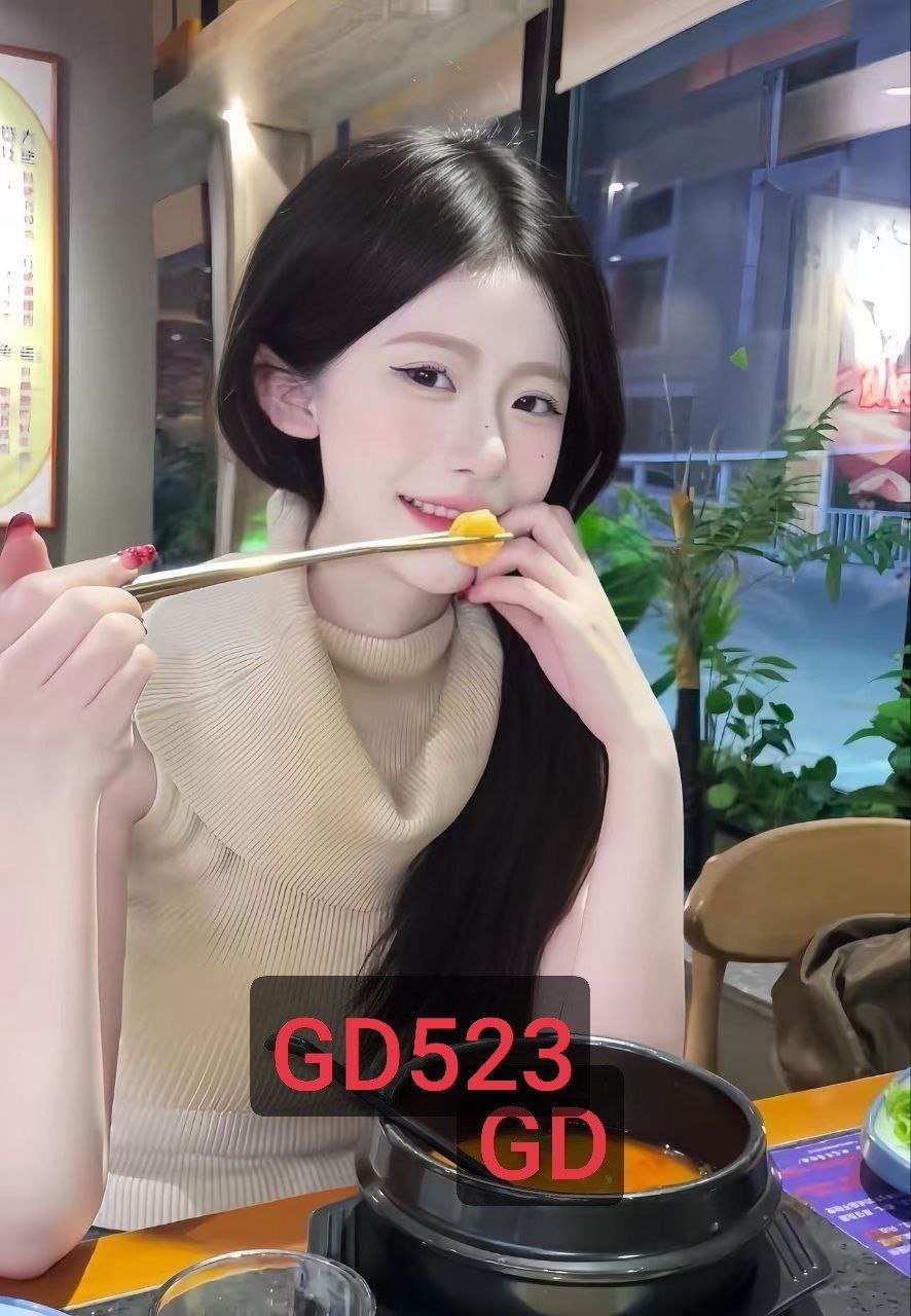 GD523 甜妹 白幼瘦 无套 内色 筷子腿 温柔乖巧