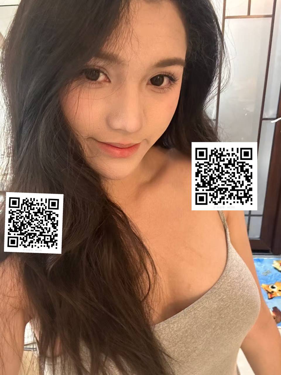 橙子