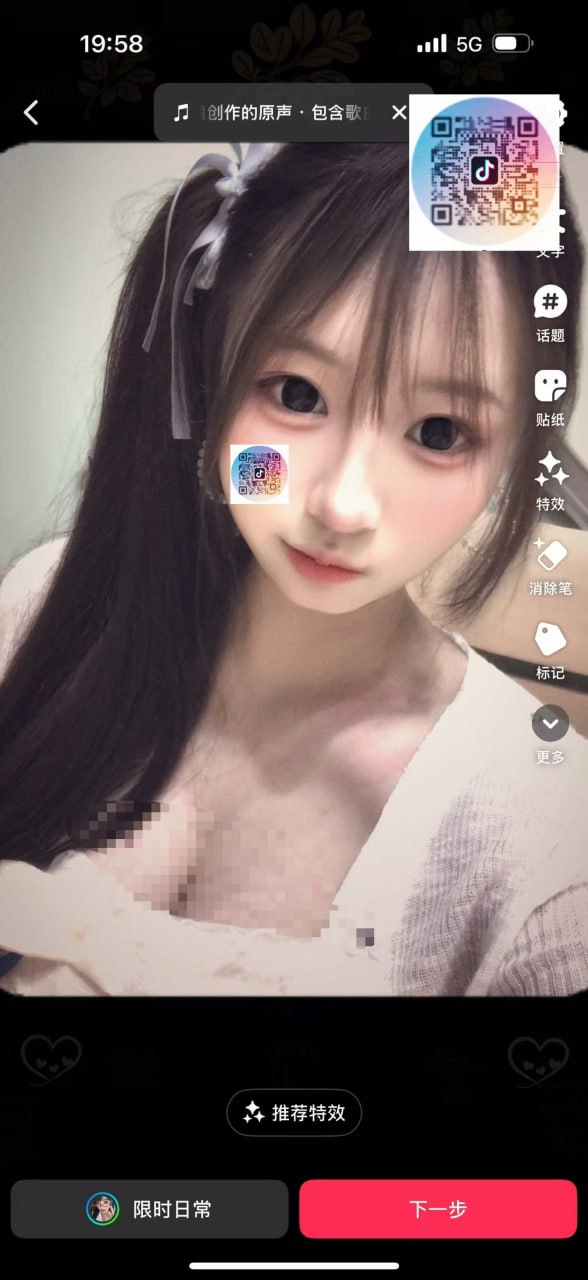 四川d99