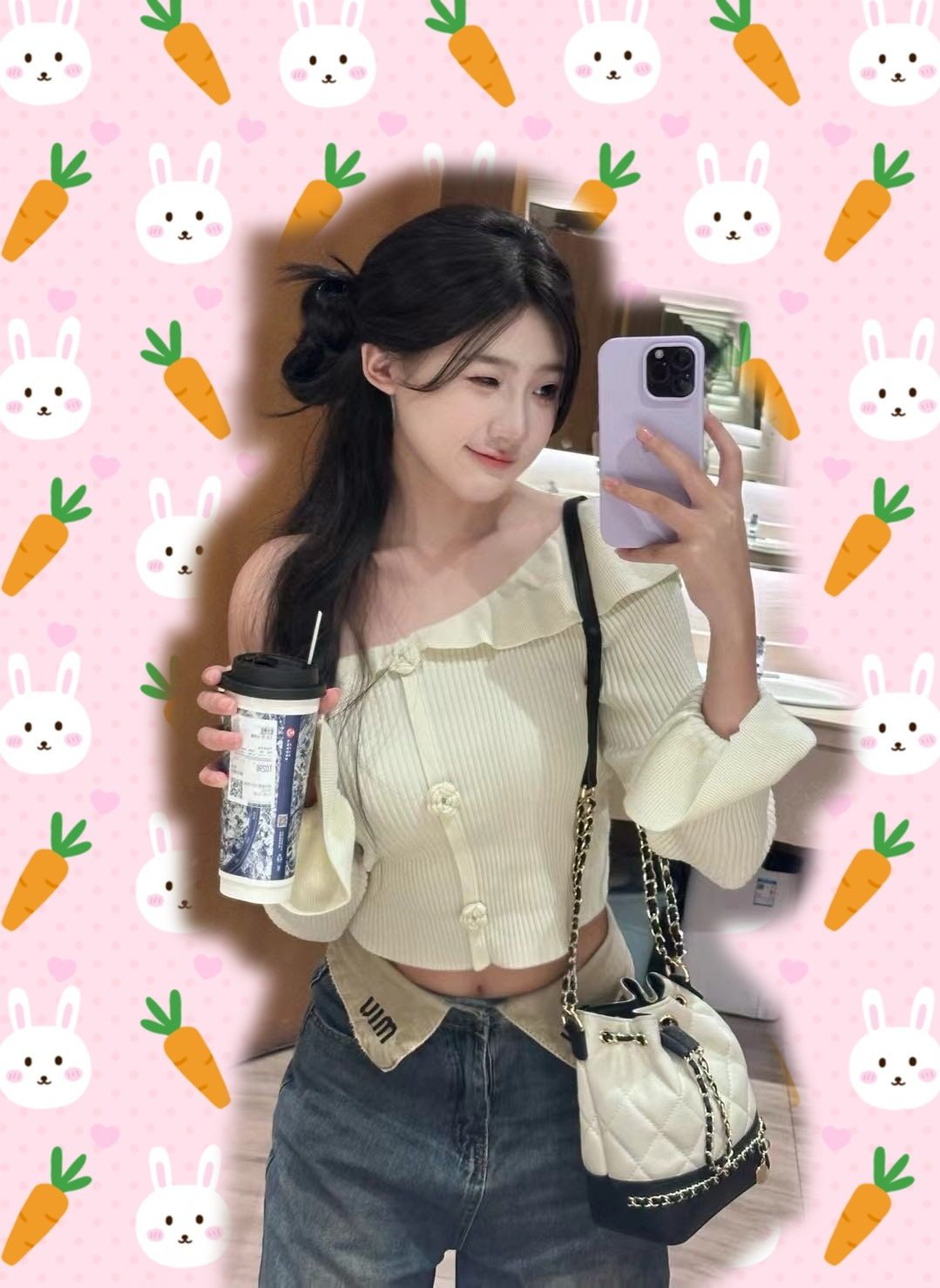 琦琦