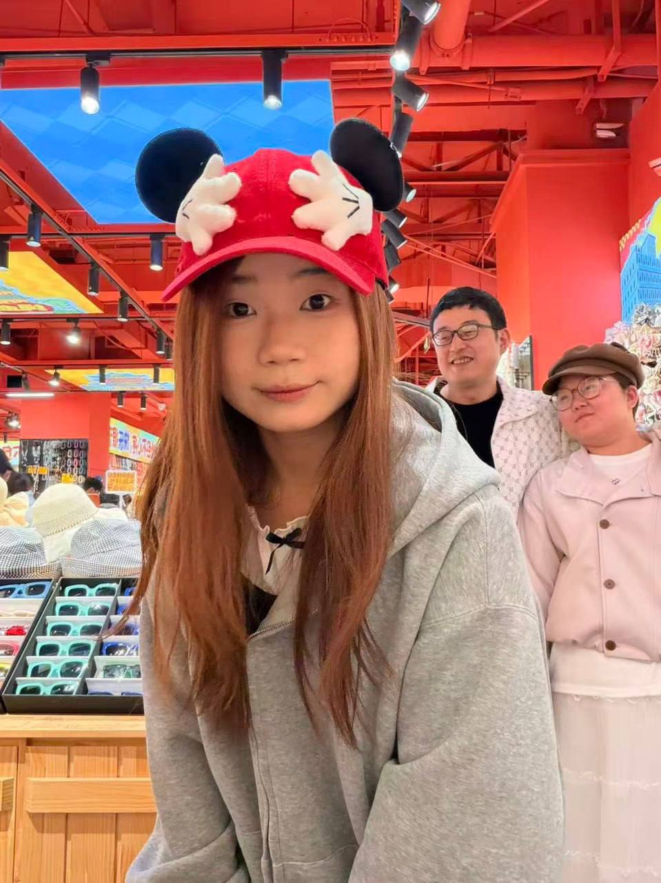 元元