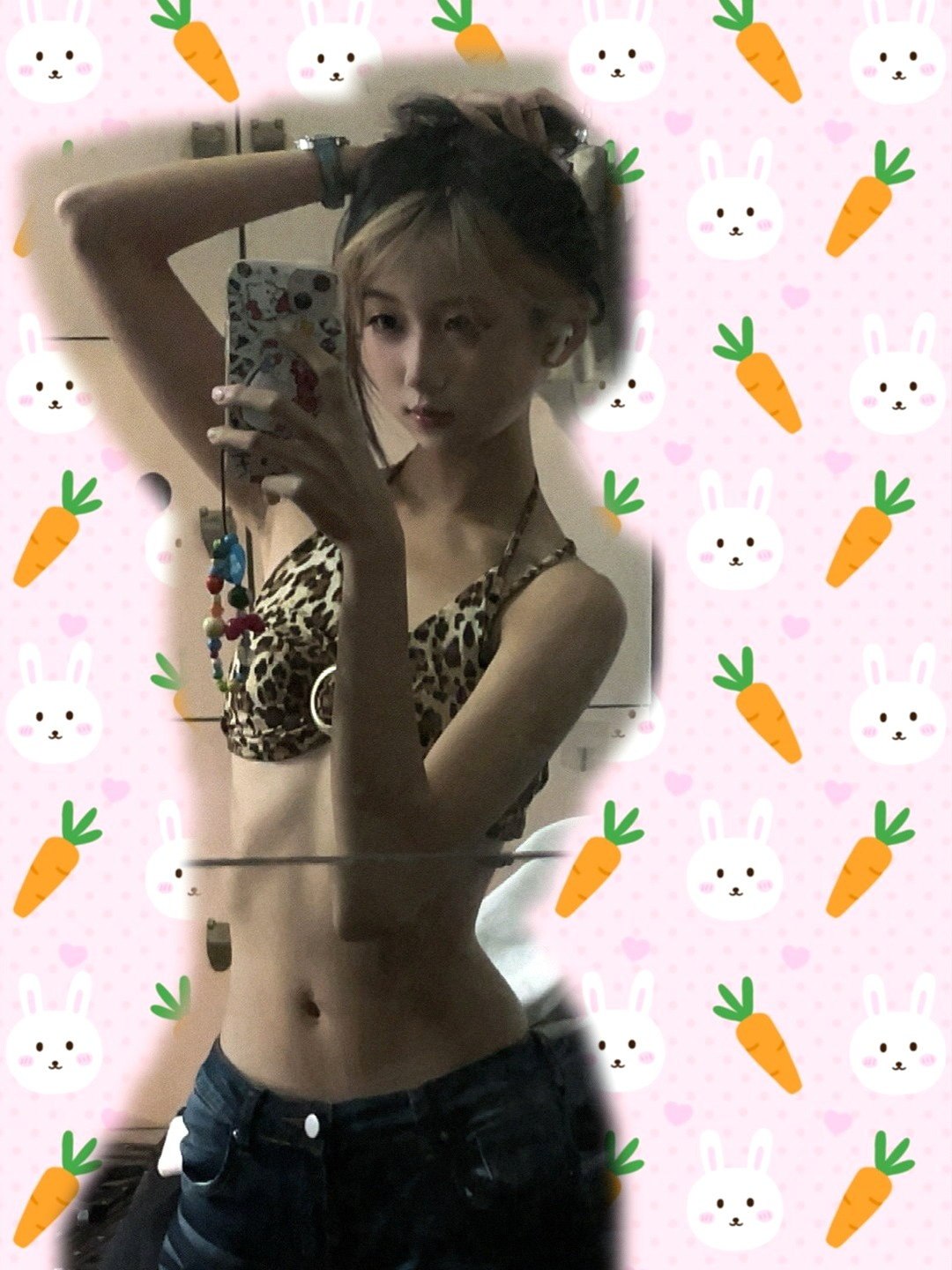 艺琳