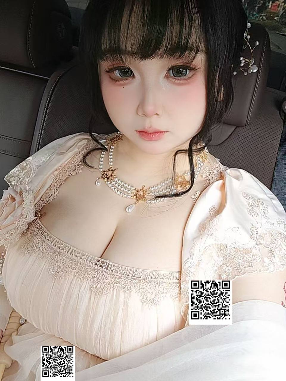 伴友