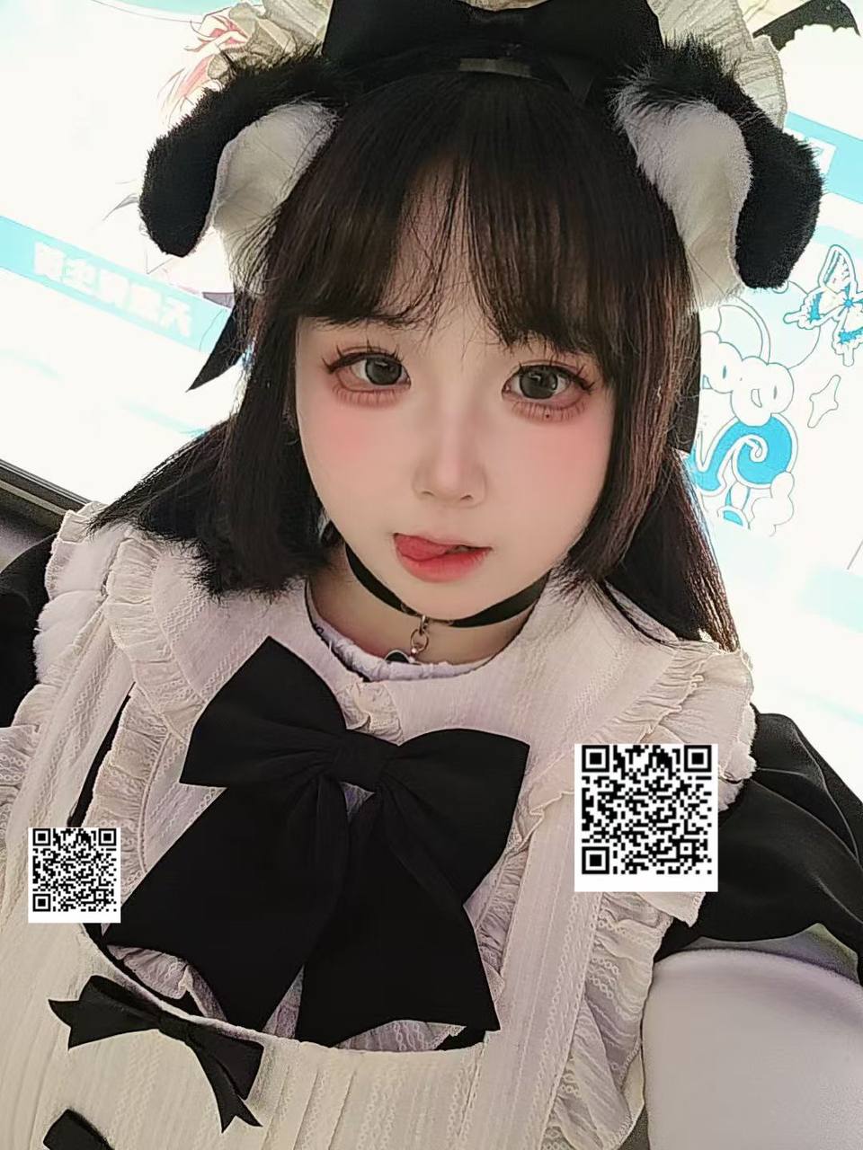 伴友