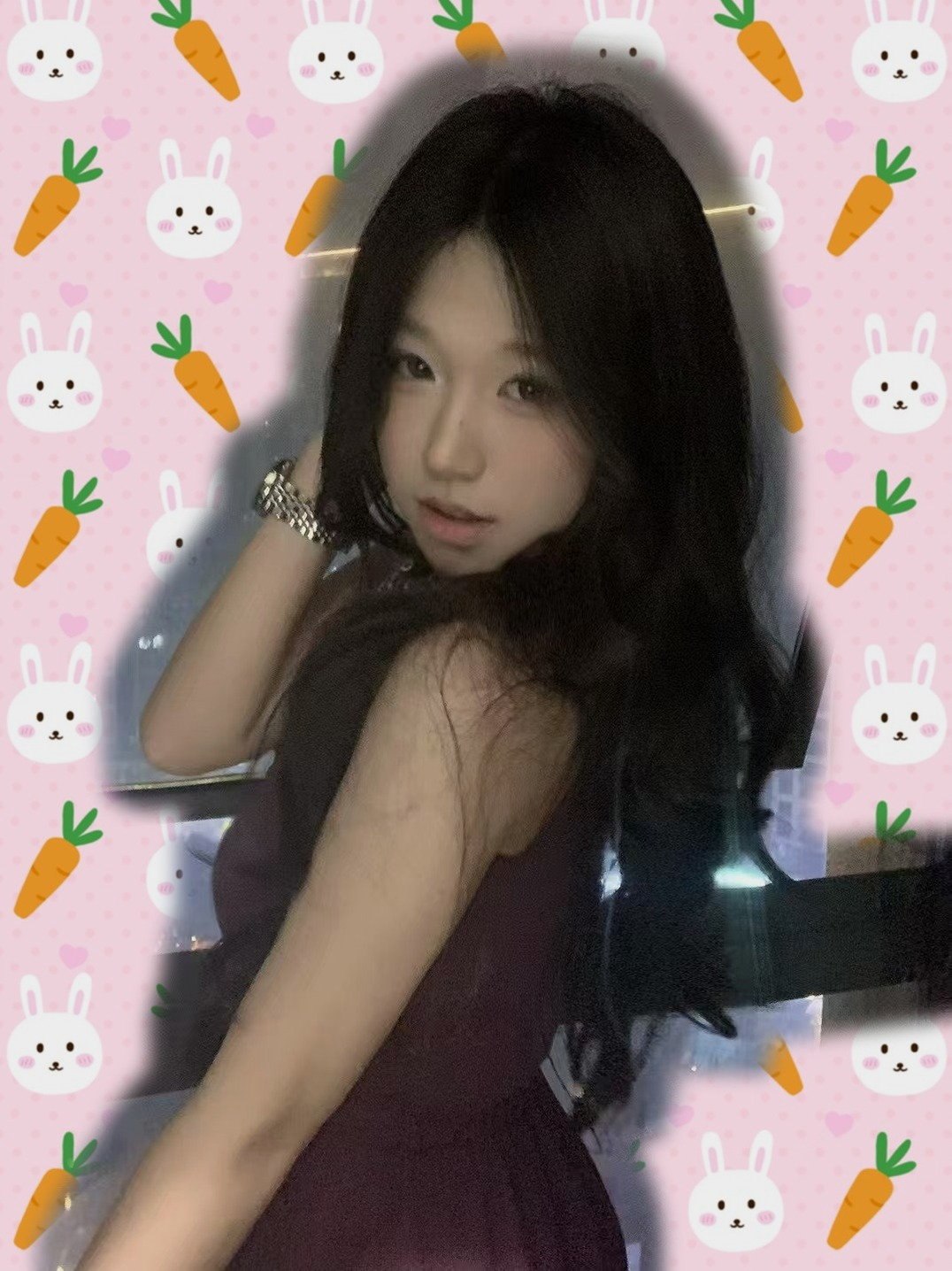 粞粞