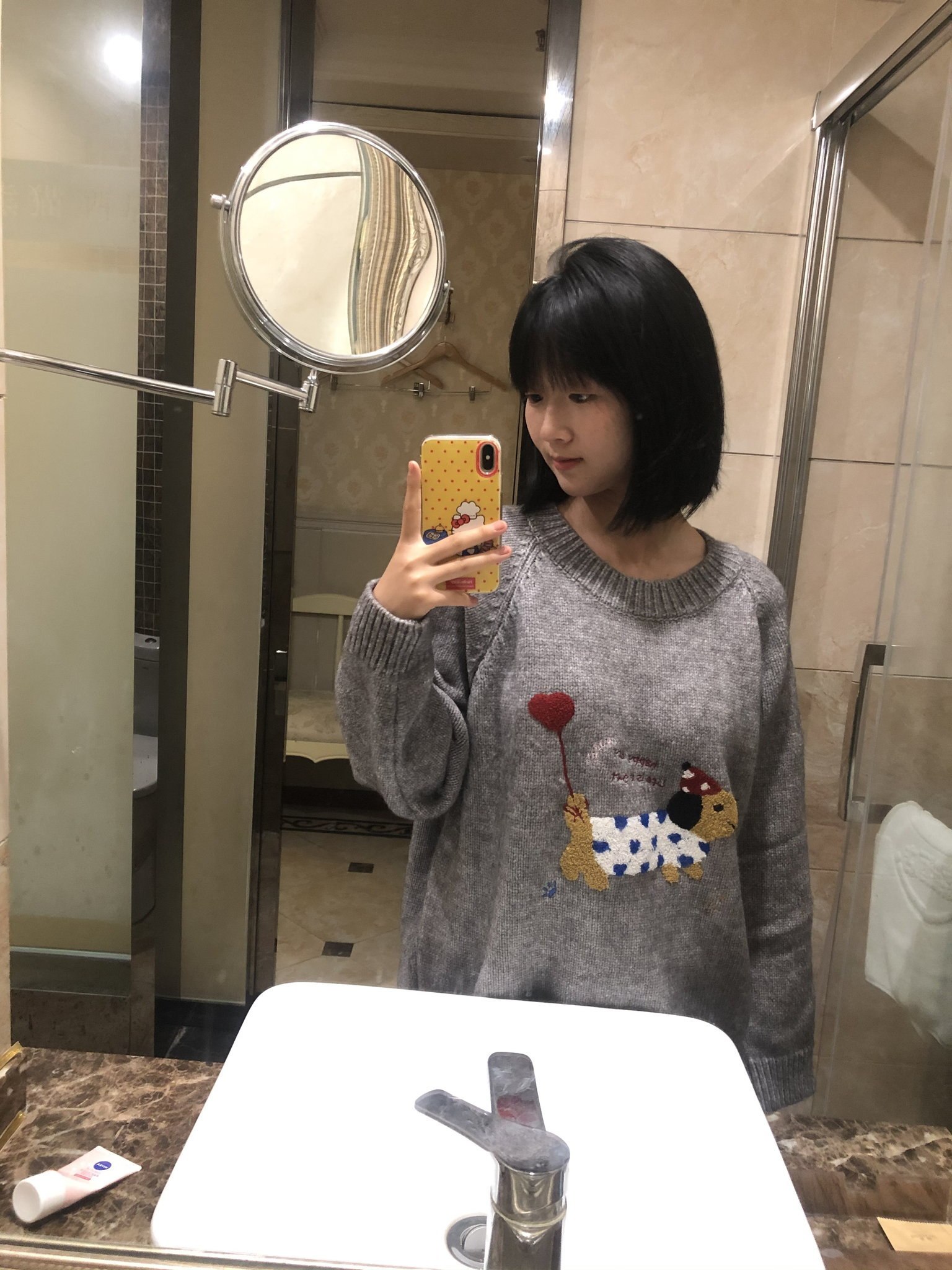 李逍遥九