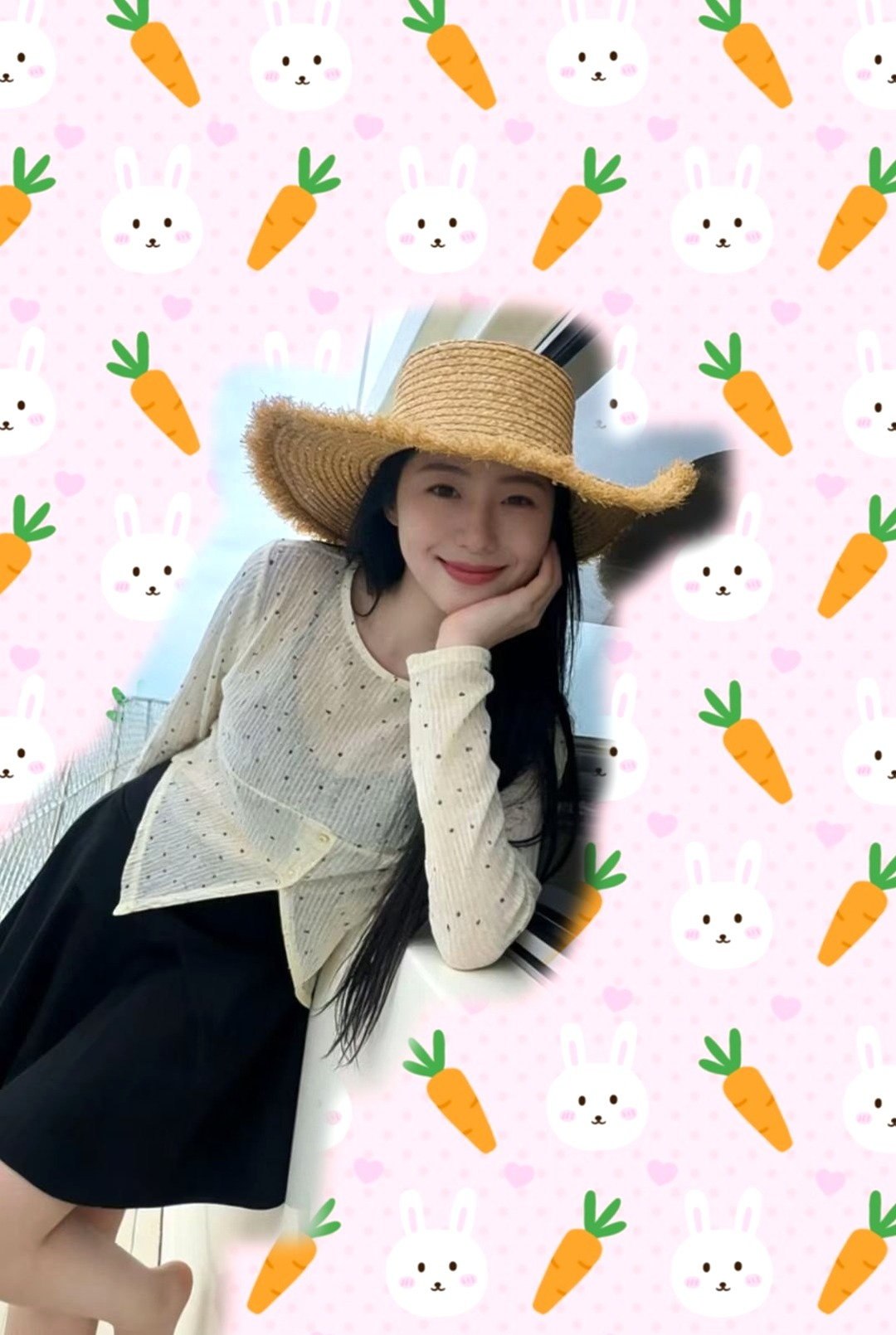 开心