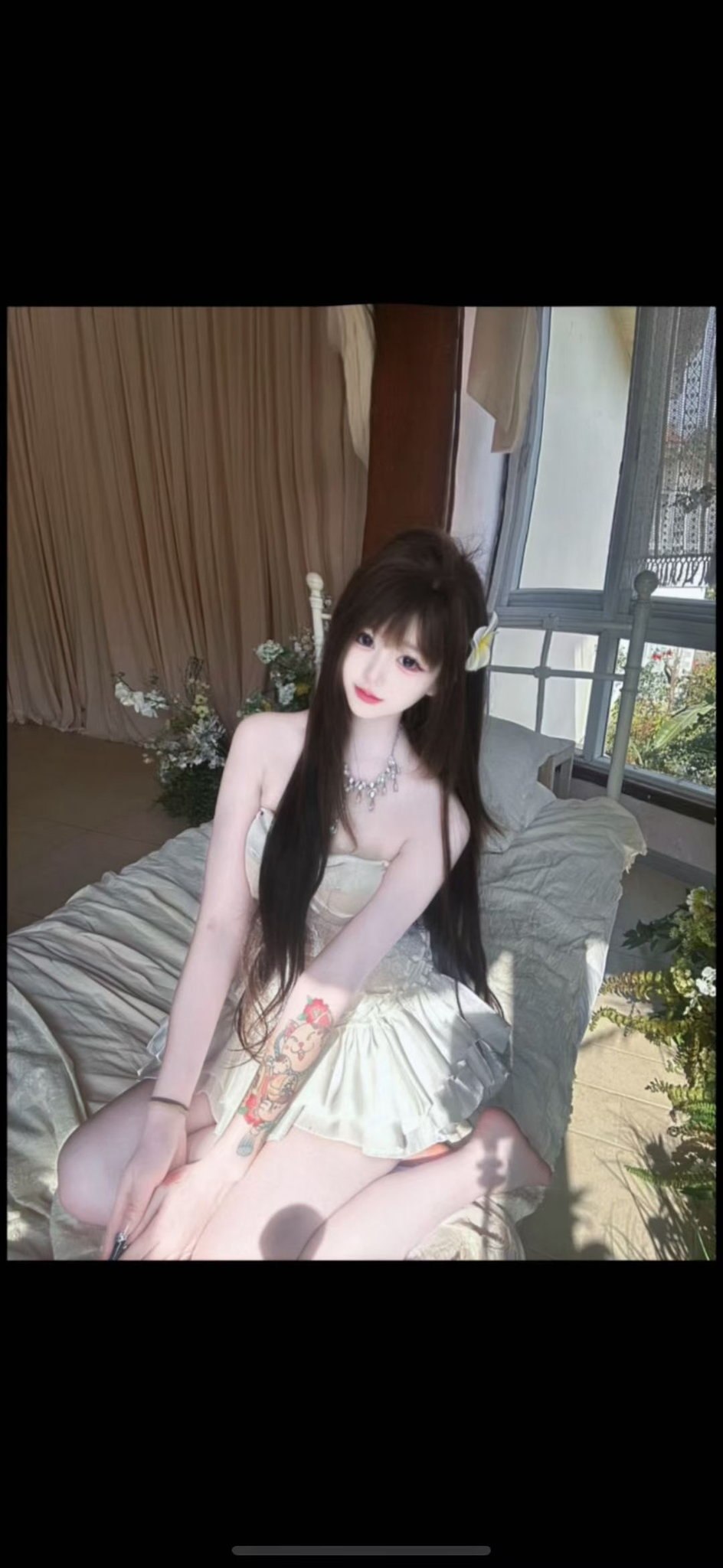 小年