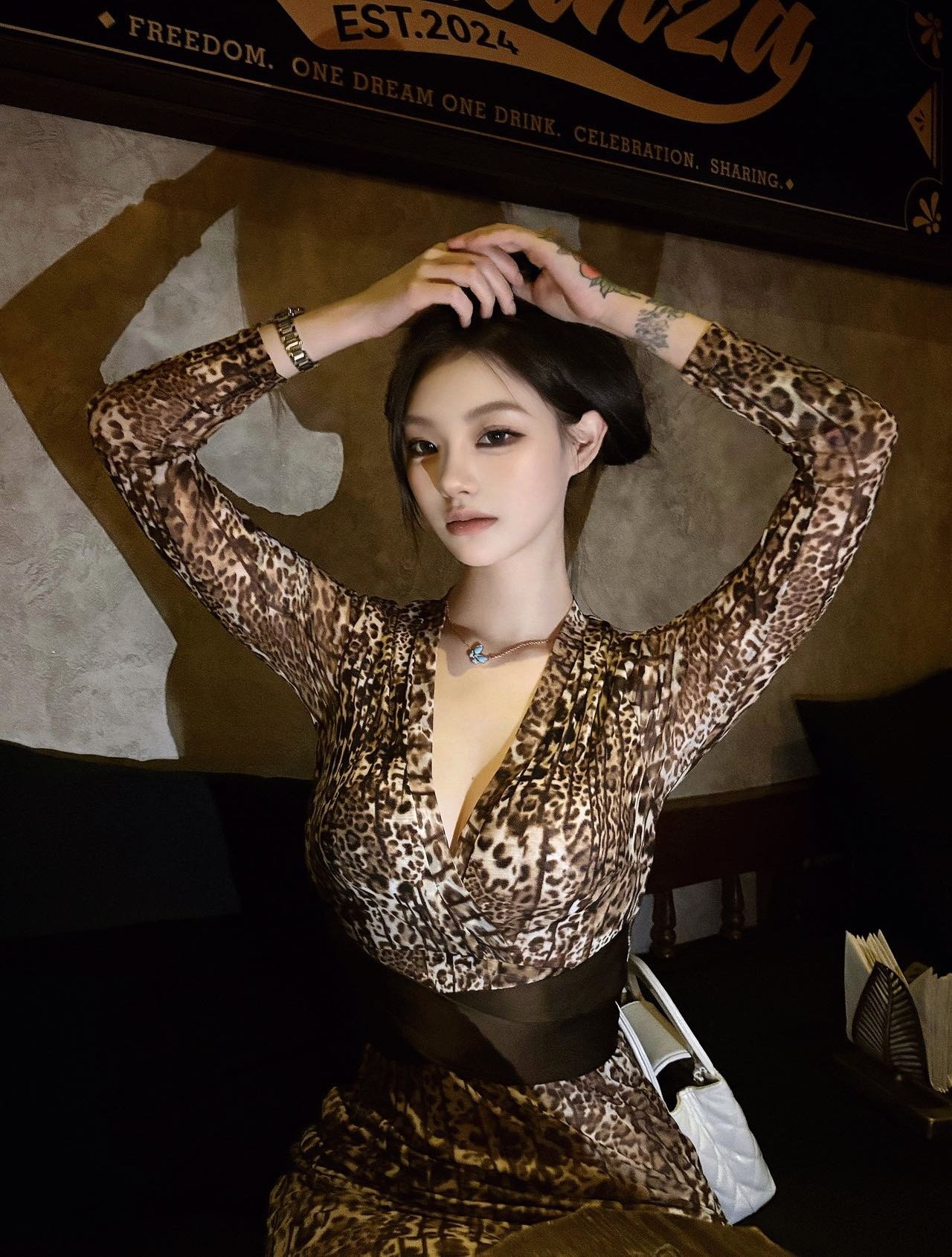小雅