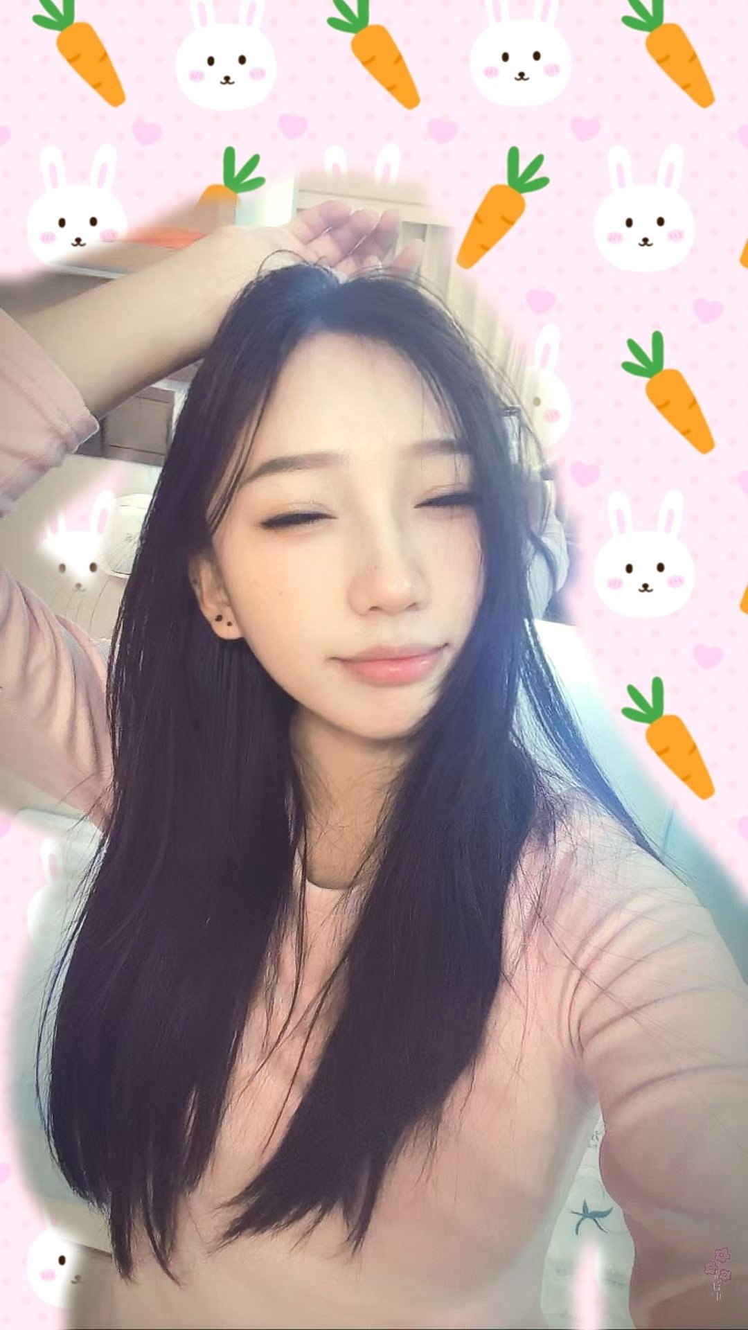 沫沫