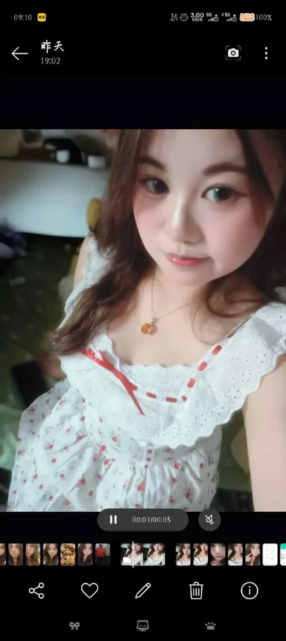 验证视频封面
