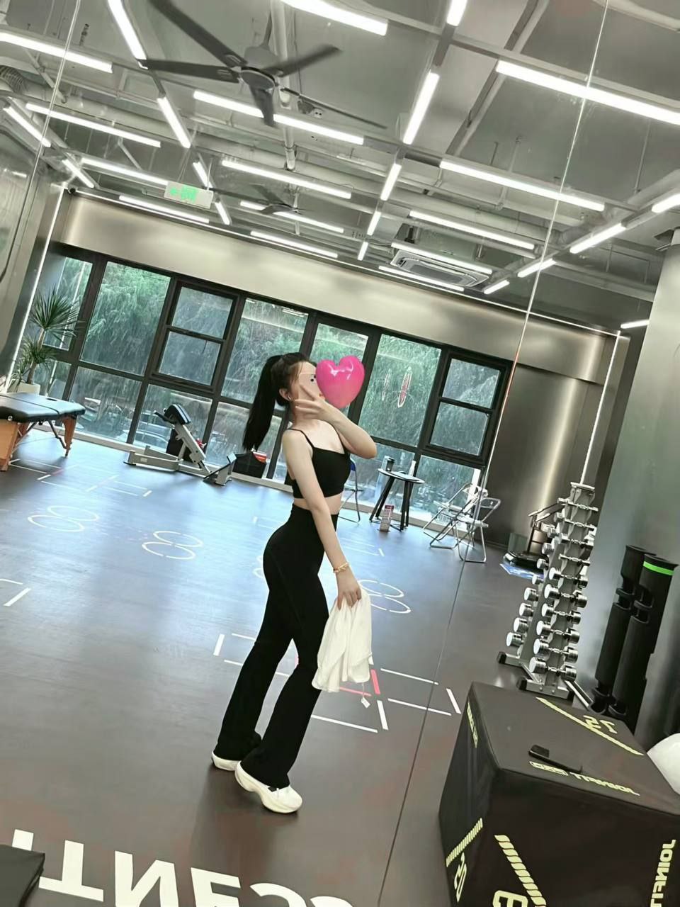RSS