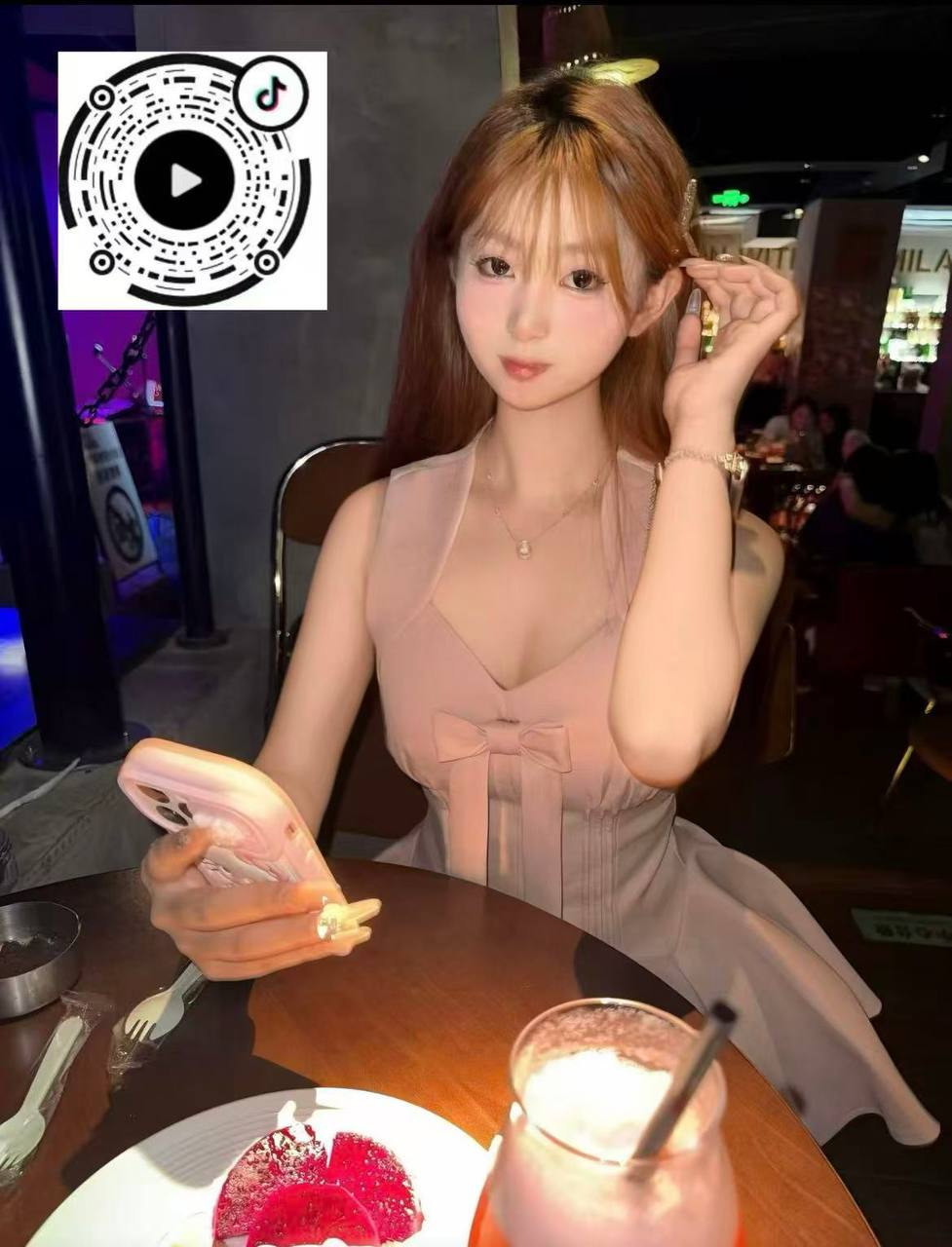 喵喵