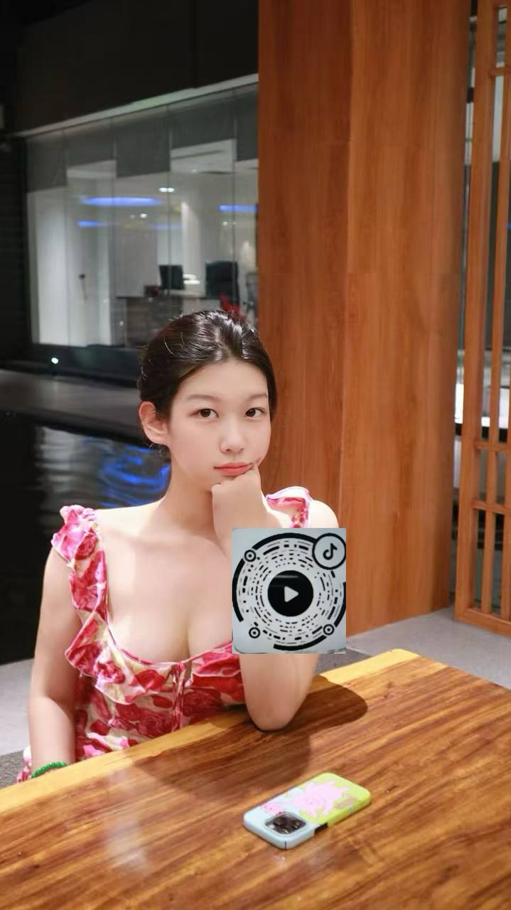 奶油