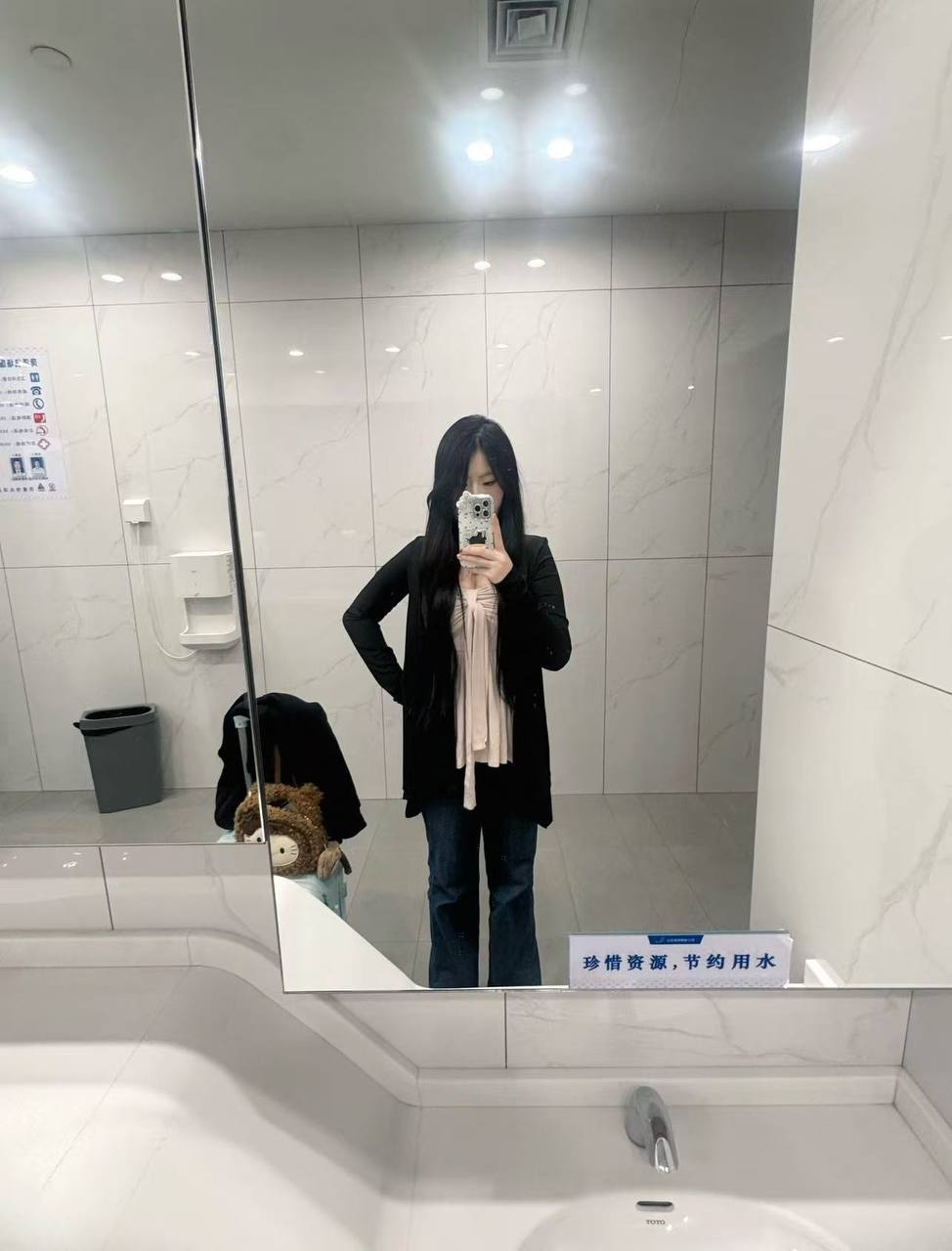总裁A030