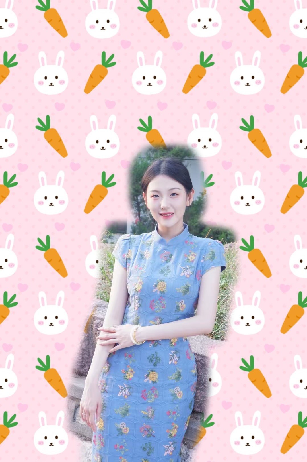 绮