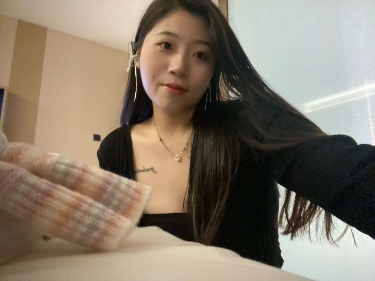雅雅